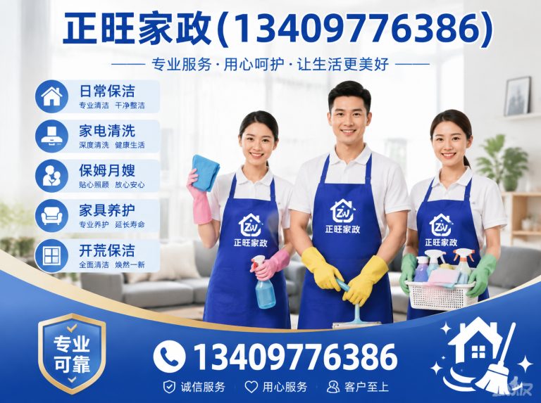 黄州区黄州管道疏通展示图